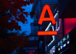 Мужчина, взявший заложников в Москве, имел огромный денежный долг в Краснодаре