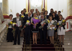 На Кубани наградили лучших педагогов