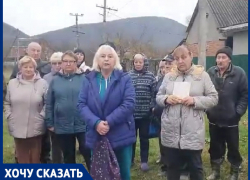 Погибают люди, вода затапливает дома: жители Пятигорской попросили Путина спасти их от бездействия властей