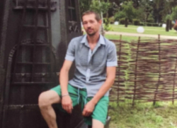 В Краснодаре разыскивают пропавшего мужчину со скорпионом на груди