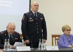 В Краснодаре назначили нового начальника городского МВД — что о нем известно