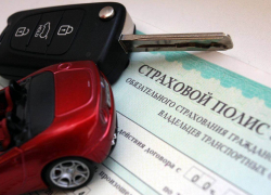 Новые поправки в законе об ОСАГО теперь действуют на Кубани