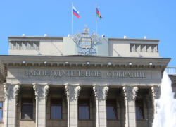 Депутаты Заксобрания Кубани поддержали проект федерального закона «О молодежной политике в РФ»