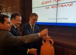  Кондратьев заложил послание будущим жителям Кубани 