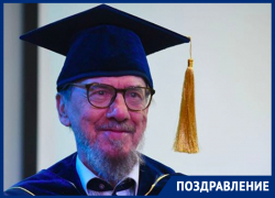 Виктор Захарченко удостоен звания Почетного профессора МГУТУ