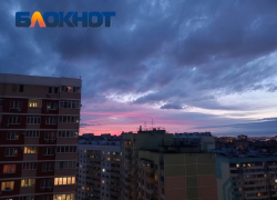 Буря близко: чем обернутся мощные вспышки на Солнце для краснодарцев