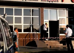 В Анапе неизвестные ограбили и подожгли банк