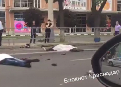 Опубликовано шокирующее видео с места ДТП в Краснодаре, в котором погибли трое