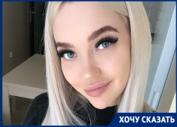 «Сейчас обыденное стало свято», - краснодарка в стихах рассказала о ценностях на карантине 