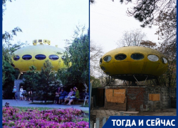 От кафе до культурного пространства: как изменился краснодарский «НЛО» и что ждет его в будущем