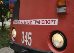 В Краснодаре с 29 сентября ограничат движение из-за ремонта трамвайных путей