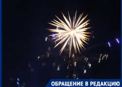 «Вскакиваю ночью от испуга»: любители фейерверков кошмарят краснодарцев по ночам 