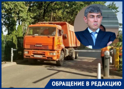 «Из-за стройки в парке Галицкого страдают наши дети», - краснодарка 