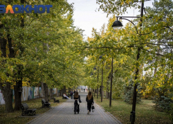 Ботанический сад Краснодара закрыли для посетителей