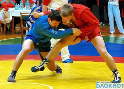 В Краснодаре пройдет турнир по самбо