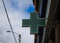 Бесплатную проверку на наличие тромбоза проведут в Краснодаре