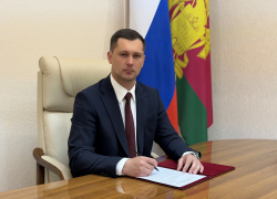 В кресло министра ГО и ЧС Кубани сел Станислав Камерный