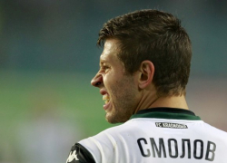  Смолов собрался уходить из «Краснодара» 