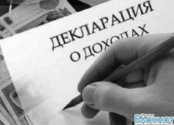 Служащие краевого департамента ЖКХ укрывают доходы