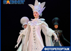 Более 600 участников: в Краснодаре торжественно открыли Детский Кубок России по шахматам