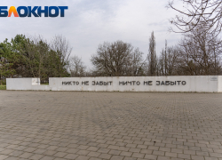 В честь великого праздника: накануне и в День Победы в Краснодаре регулярно открывали памятники и мемориалы 