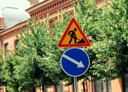 Движение по улице Энгельса в Краснодаре будет закрыто еще два месяца 