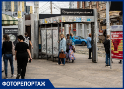 Закутались в куртки и шарфы: первый день настоящей осени-2022 в Краснодаре