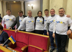 Украина вновь «покушается» на Кубань и хочет превратить ее в «Кубу» 