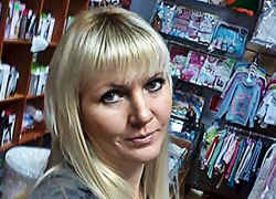Полиция Кубани разыскивает пропавшую без вести женщину