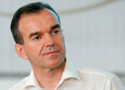 Кондратьев назвал дату закрытия игорной зоны «Азов-Сити» 