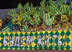 В ФК "Кубань" погасили часть долга перед игроками