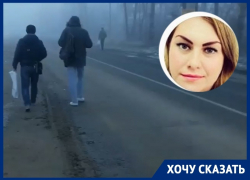 «Кто по грязи, кто по асфальту»: краснодарцы жалуются на отсутствие остановки в Дружелюбном