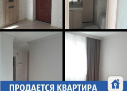 Недорогая квартира с хорошим ремонтом продается в Краснодаре