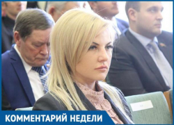 Избавиться от обманутых дольщиков Кубани помогут поправки в федеральный закон