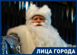«Я 53 года не снимаю шубы Деда Мороза», - краснодарский актер Валерий Трифонов