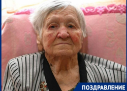 102-й день рождения празднует ветеран Вера Метальникова из Краснодара