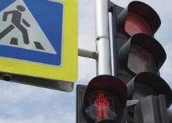 В Краснодаре на Российской появится регулируемый переход