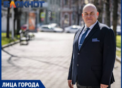 Как изменились выборы, когда очистят Кубань и запустят ли трамваи в Адыгею? Политический эксперт о проблемах Краснодара