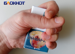 В Краснодаре на 25 рублей повысили цены на сигареты