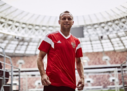 Футболисты сборной РФ показали форму на ЧМ-2018