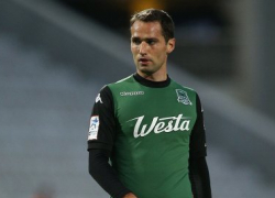  ФК «Краснодар» проиграл действующим чемпионам Южной Кореи