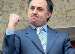 Мутко объяснил поражение сборной России в Краснодаре 