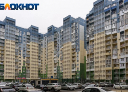 Цены на вторичное жилье выросли на 4% в Краснодаре