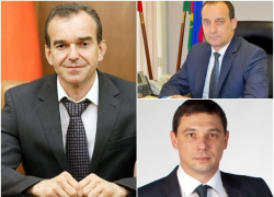 Первые лица Кубани: что вы знаете о них