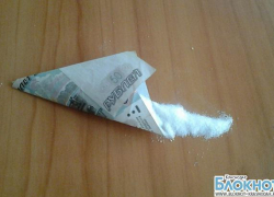 В Краснодаре мужчина наркотиками лечил зубы
