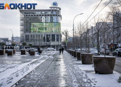 В Краснодаре ввели режим повышенной готовности из-за непогоды