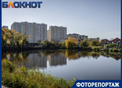 Жители Пашковского микрорайона Краснодара выступили против благоустройства озера «Карасун»