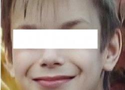 В Краснодаре разыскивается 9-летний ребенок