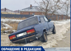 В посёлке под Краснодаром утонули в лужах улицы и машины