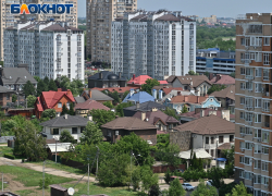 Солнце встретит краснодарцев в День ветра: утренний дайджест